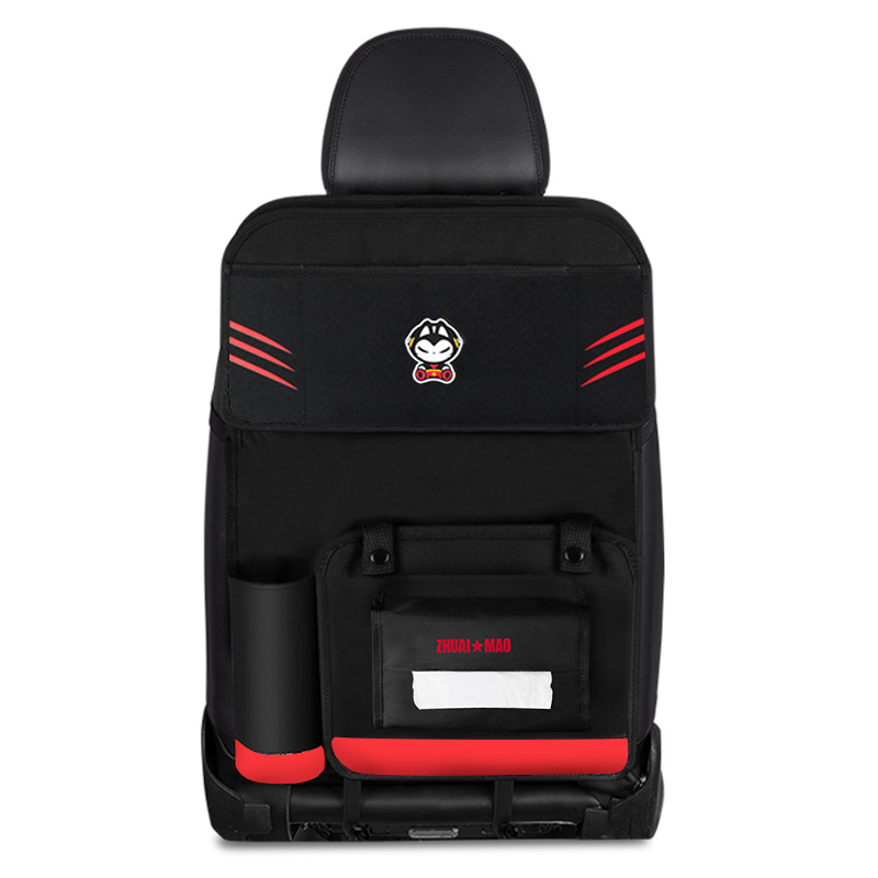 拽猫五处绑带固定车用收纳盒