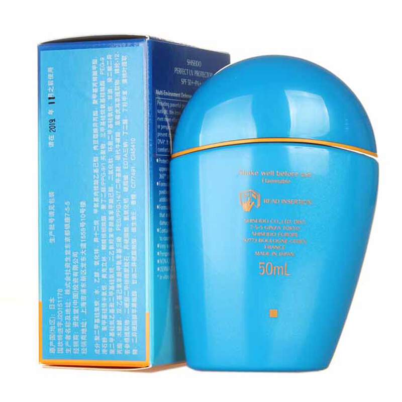 资生堂 水感轻薄 防晒霜