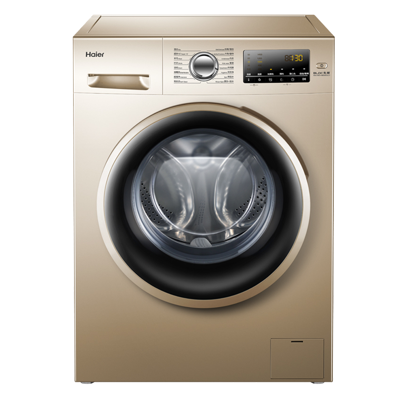 海尔 变频抗菌 滚筒洗衣机