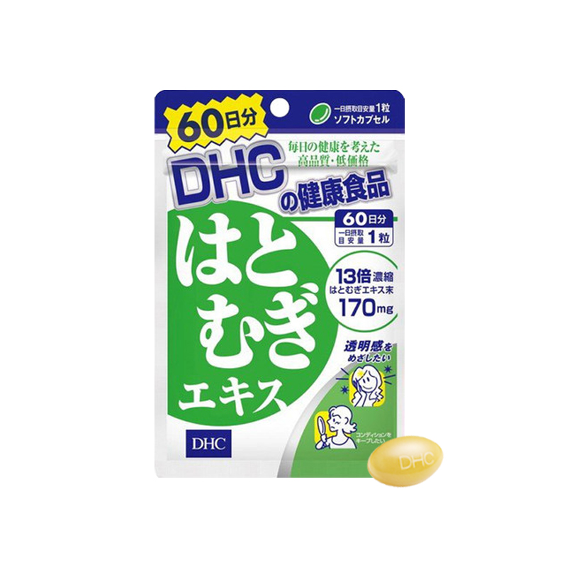 蝶翠诗 天然 薏米薏仁丸