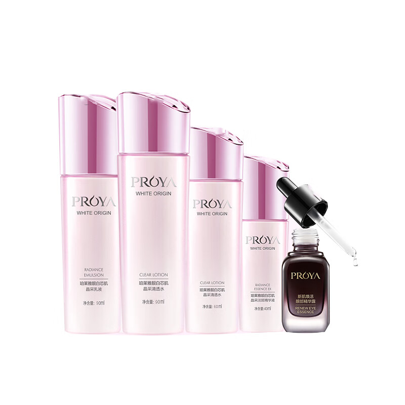 珀莱雅 控油平衡 护肤套盒