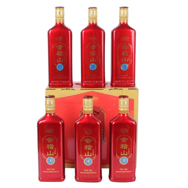 会稽山 古法技艺米酒