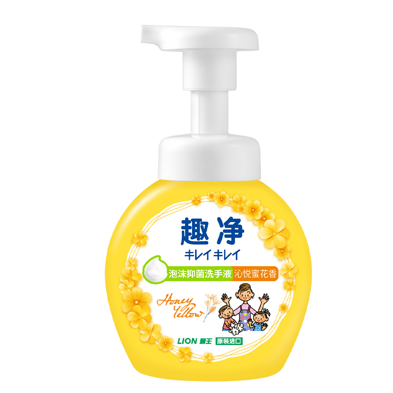 狮王 沁妍蜜花香型洗手液