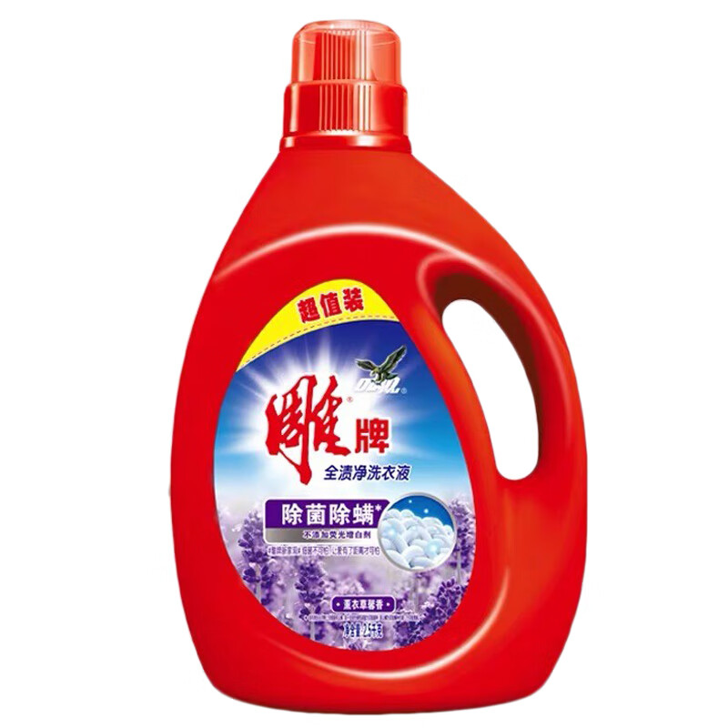 雕牌 除菌洗衣液