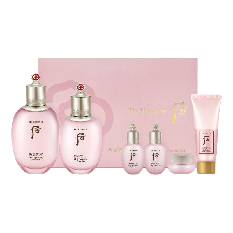 后 美肌锁水 护肤套装