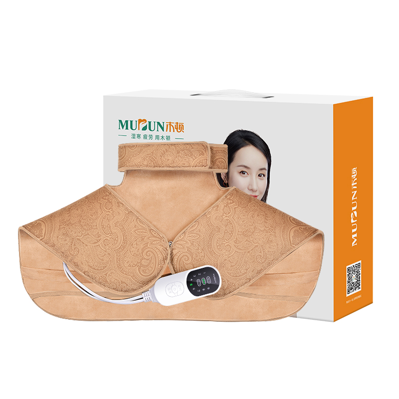 木顿 雕花绒海盐热敷包