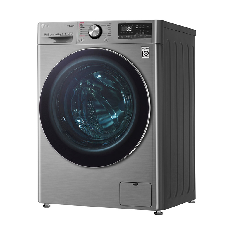 LG加热洗涤洗衣机