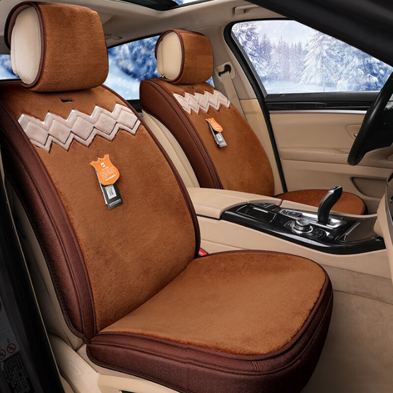 尼罗河 机织羊毛 汽车座垫