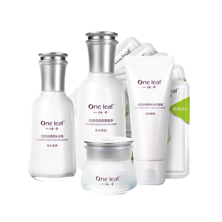 一叶子 白百合保湿去细纹套装