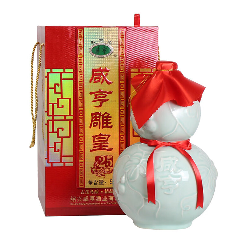 咸亨 饮法多样 黄酒