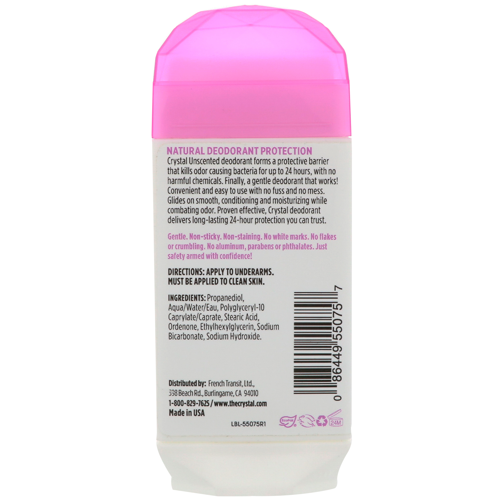 iHerb 柔和不粘止汗露