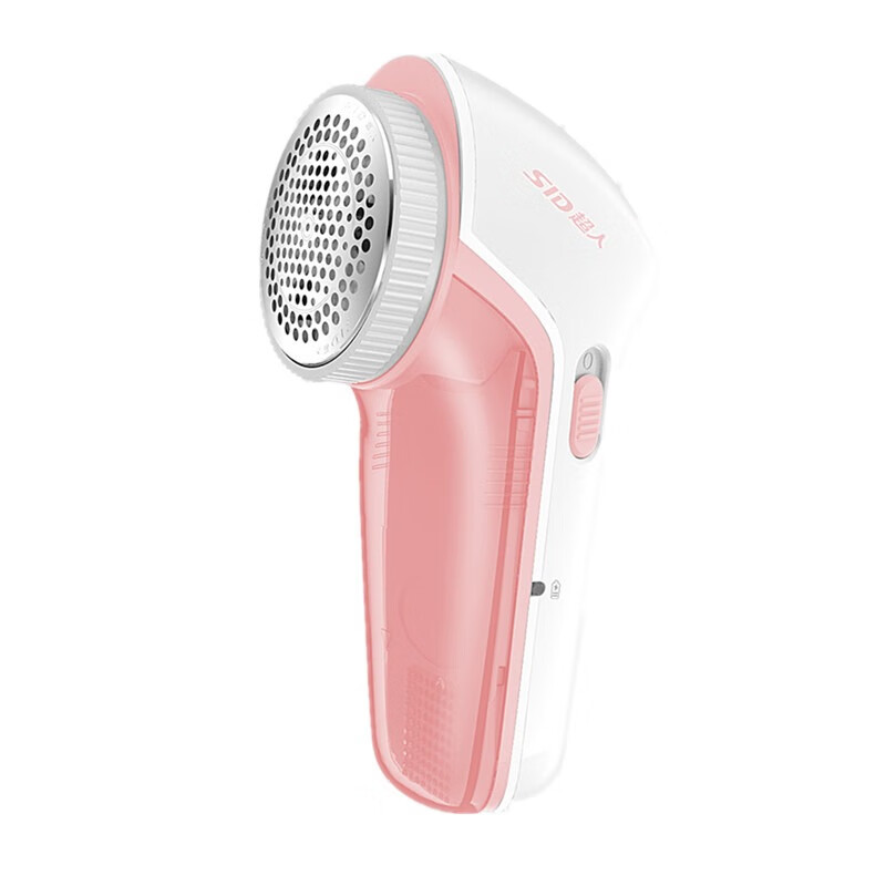 超人 充电式家用刮毛器