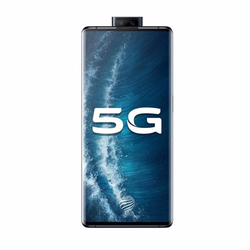 vivo 无界瀑布屏手机