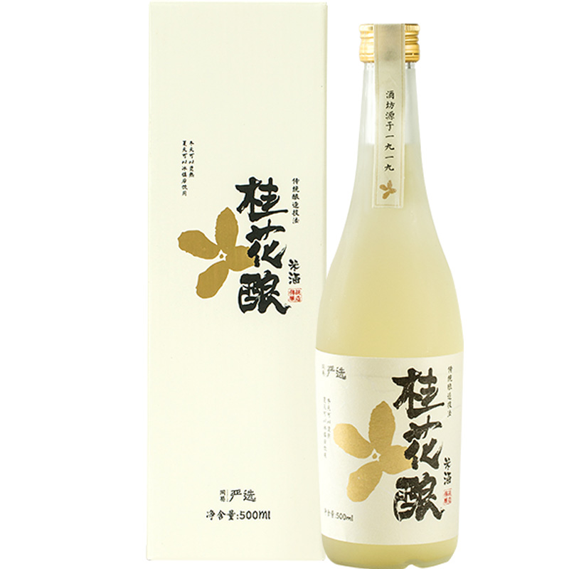 网易严选 醇香桂花酿米酒