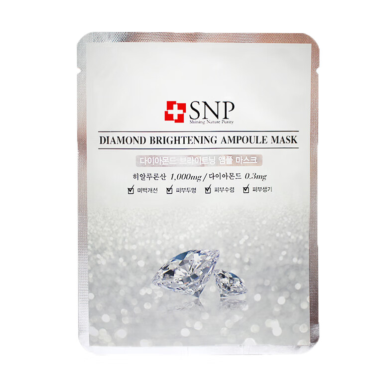 SNP 亮颜润白面膜