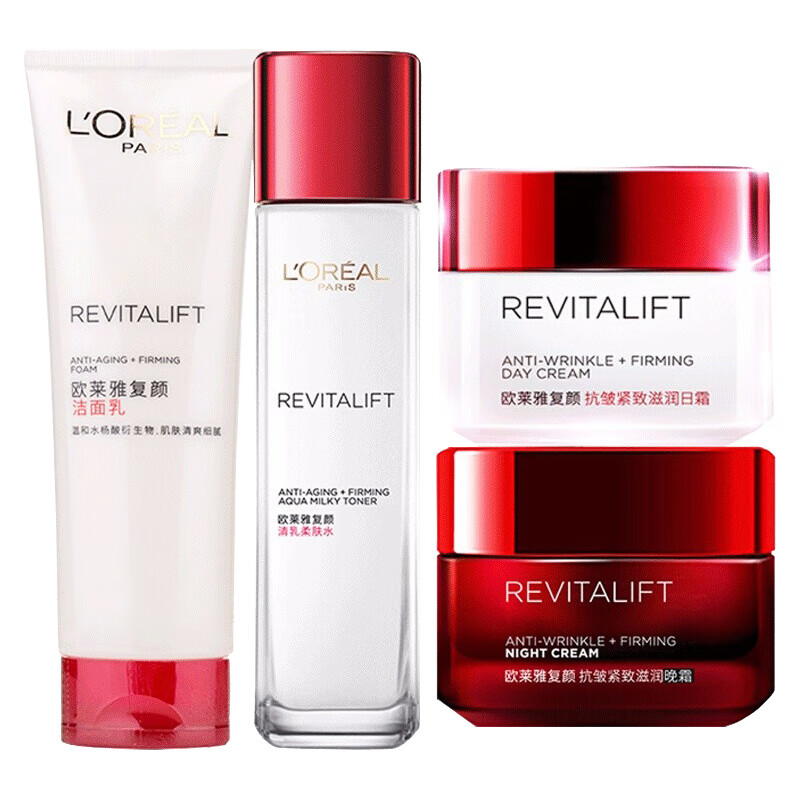 欧莱雅抗皱紧致滋润套装礼盒