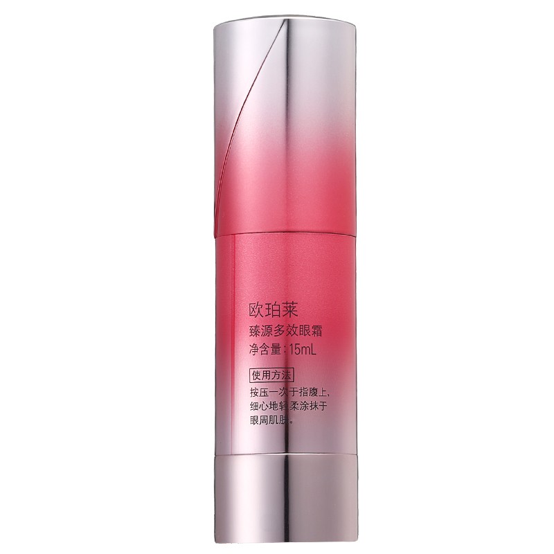 欧珀莱 补水紧致臻源多效眼霜