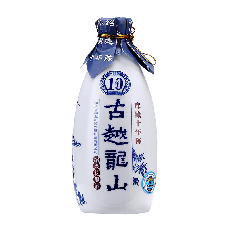 古越龙山 10年陈绍兴花雕酒