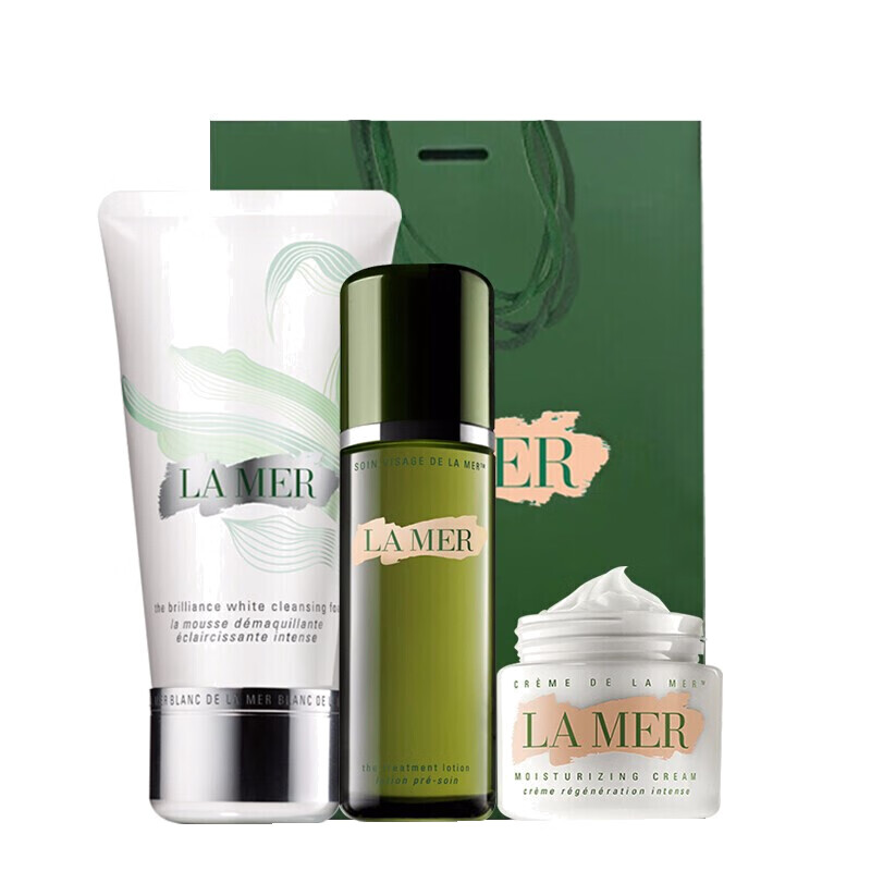 海蓝之谜 浓缩修护 护肤套装