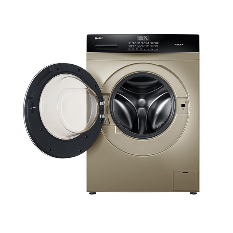 海尔变频节能大容量洗衣机