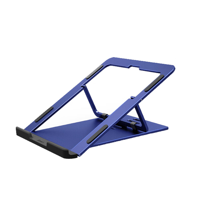 绿巨能 便携折叠 笔记本支架