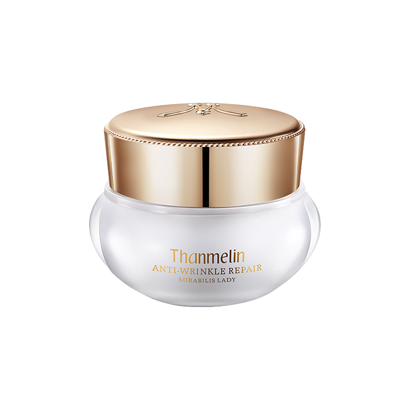 梵蜜琳 易吸收 面霜