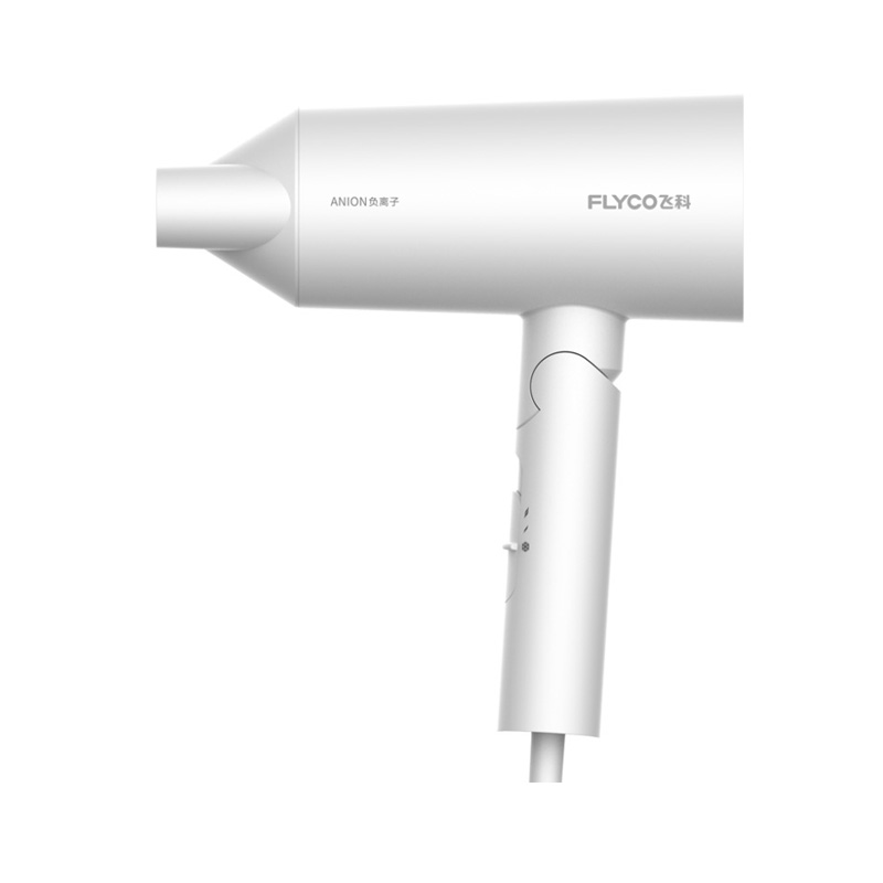 飞科 热量均衡 可折叠电吹风