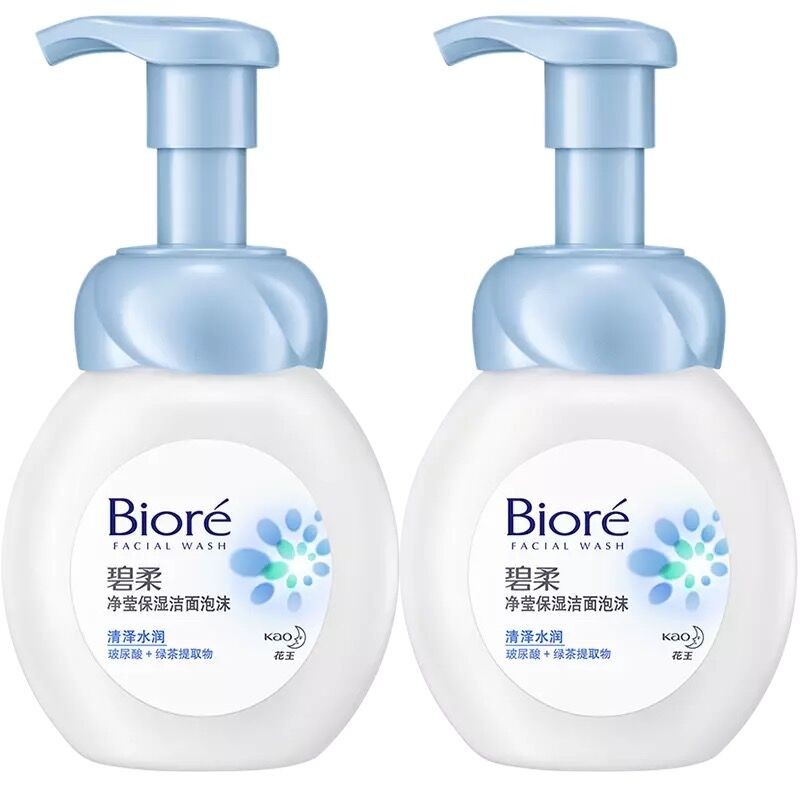 花王碧柔 净莹保湿洗面奶