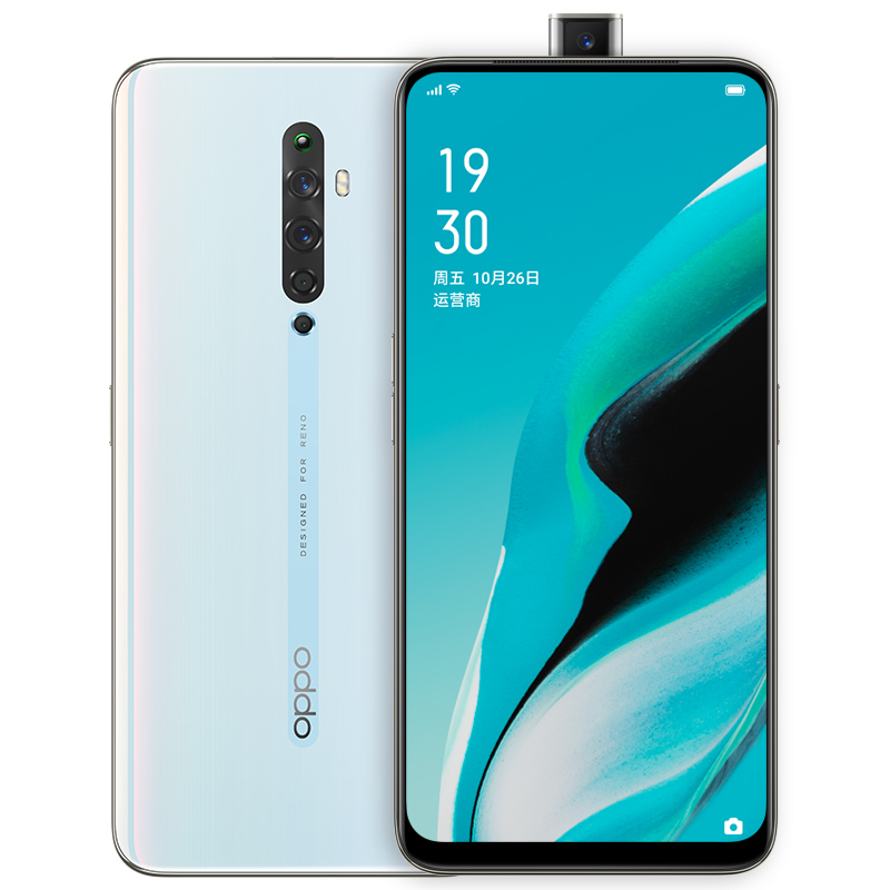 OPPO VOOC闪充 手机