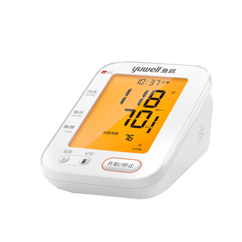 鱼跃 智能高清背光血压计