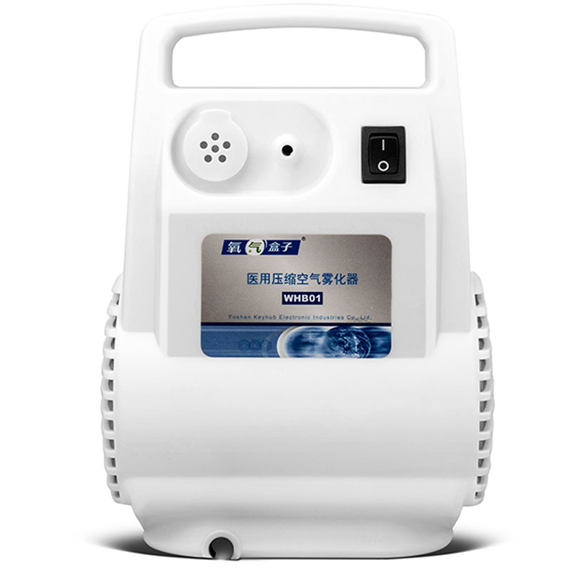 氧气盒子 可以调节雾量雾化器