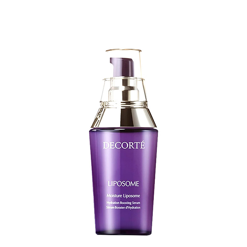 黛珂 保湿美容面部精华