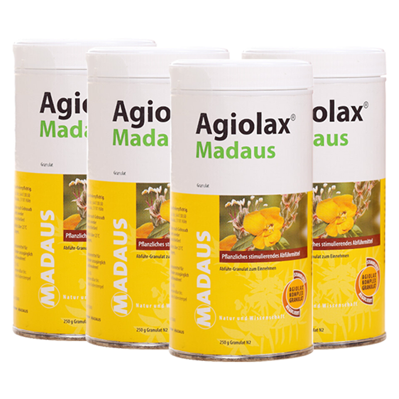 艾者思 天然 导肠粒