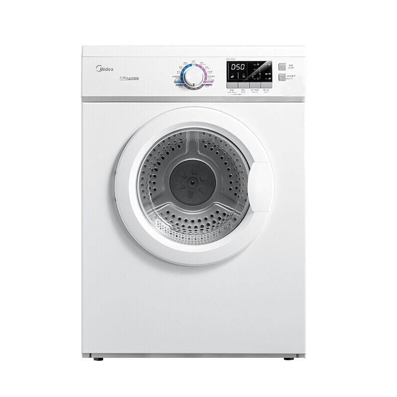 美的 快速干衣烘干机