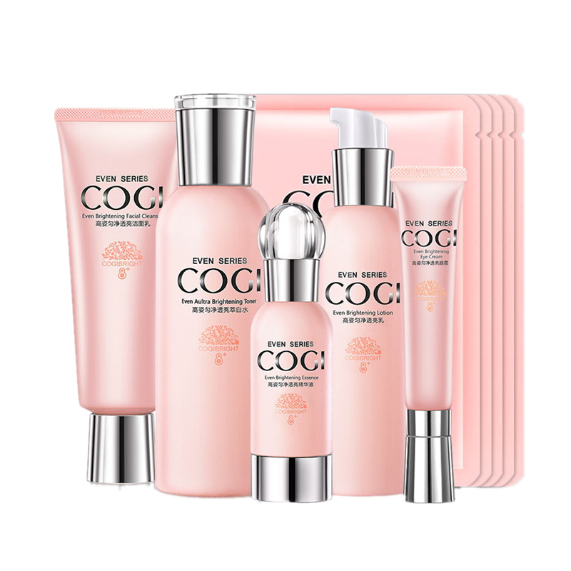 高姿 匀净萃白护肤套装