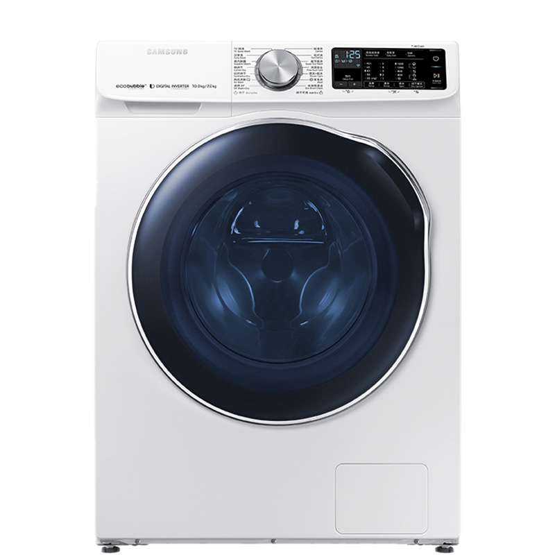 三星 洗烘一体变频洗衣机