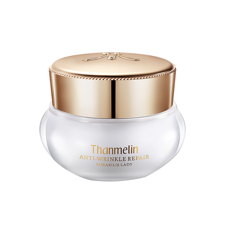 梵蜜琳 滋养补水面霜