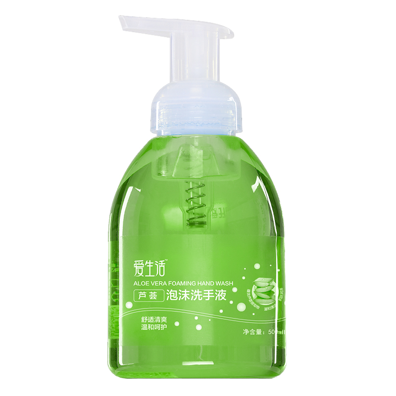 爱生活 芦荟泡沫洗手液