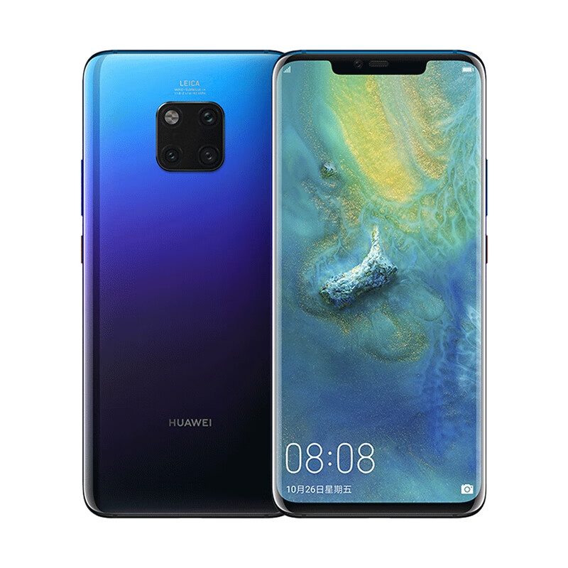 华为 屏内指纹全网通手机