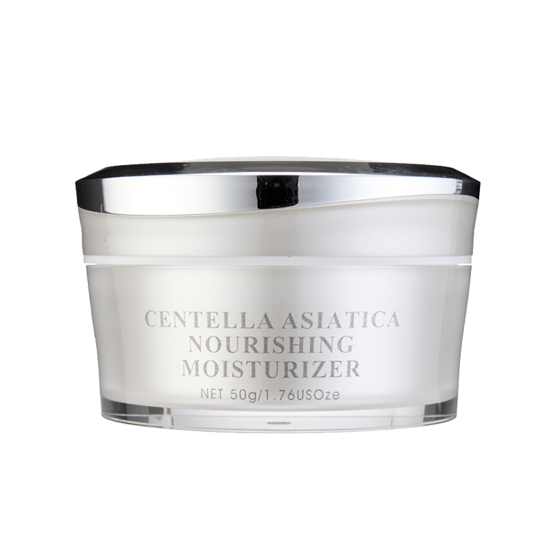 欧菲姿 提亮肤色面霜