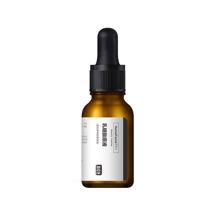 HFP 收缩毛孔精华液