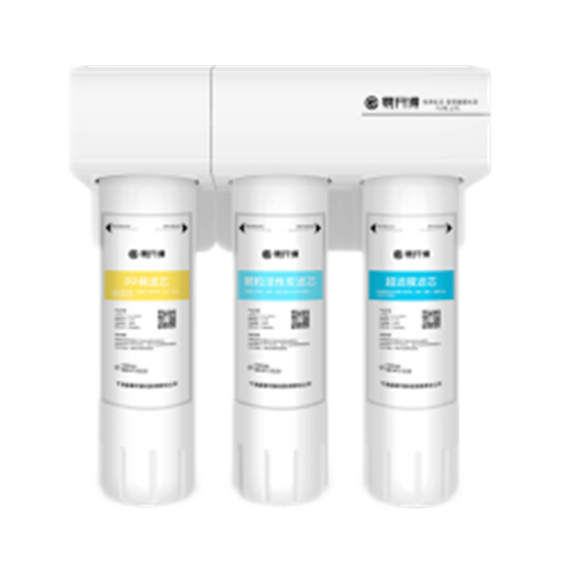 易开得 厨下式自来水净水器