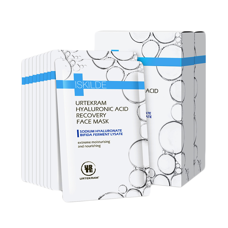 亚缇克兰 玻尿酸原液水光面膜