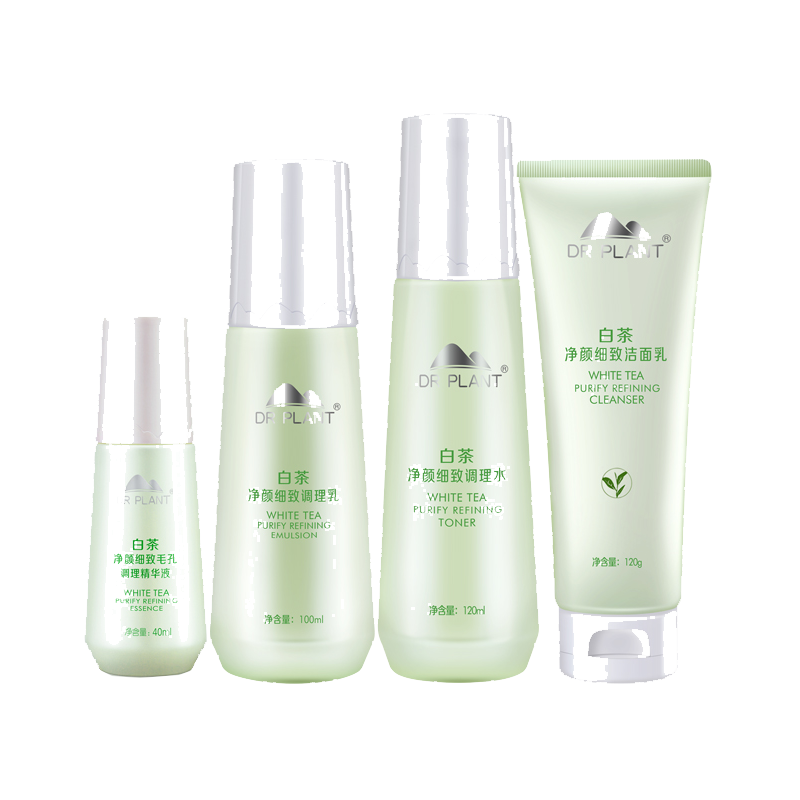 植物医生高山植物精粹护肤套装