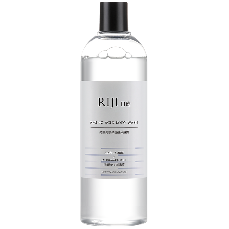 日迹 提亮嫩肤沐浴露