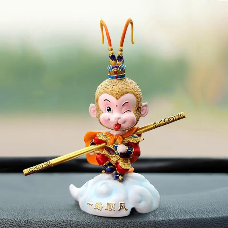 璐艺恺 摇头大圣汽车摆件