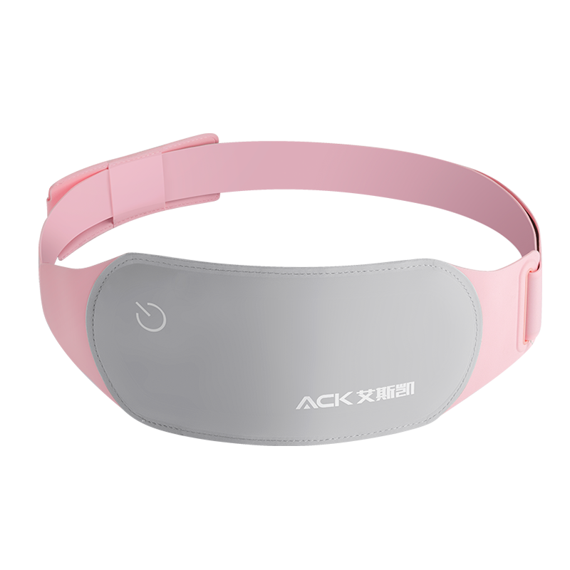 艾斯凯 轻薄无痕粉色暖宫腰带