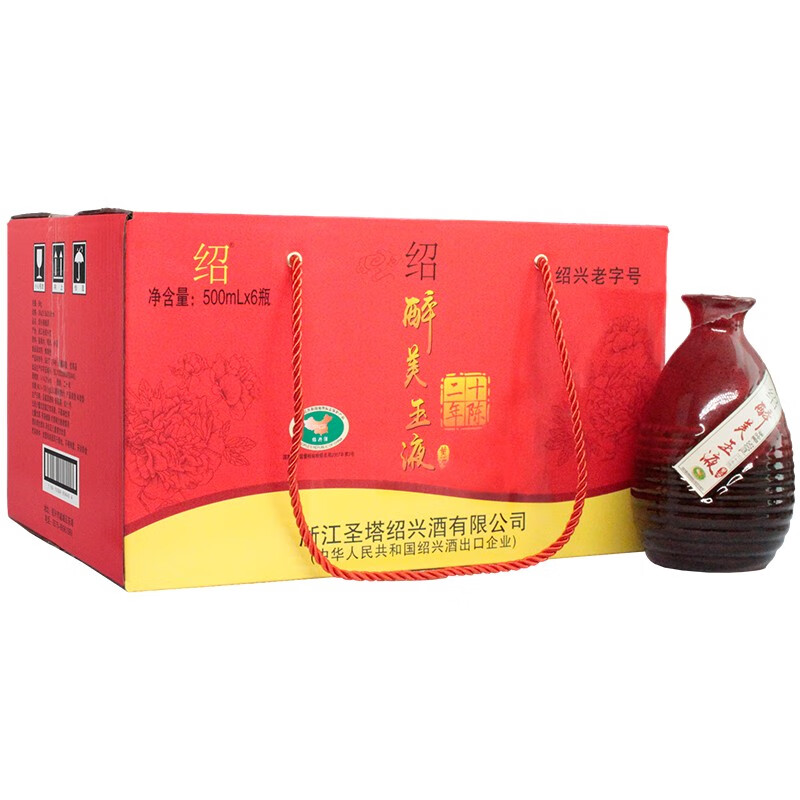 圣塔 半甜型醇香米酒