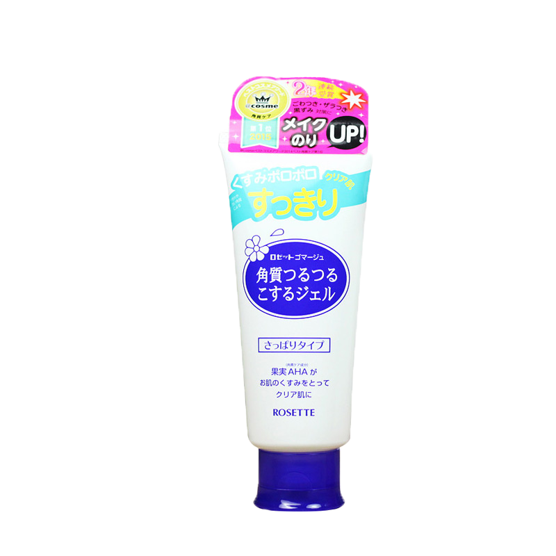 露姬婷 清爽质地洁面啫喱