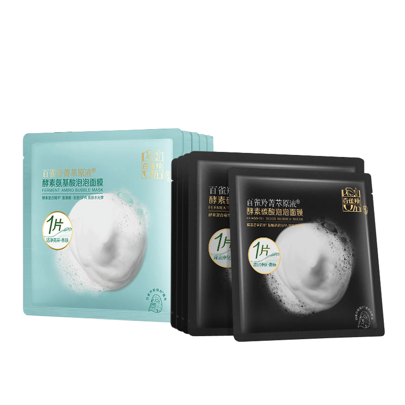 百雀羚 温和排浊补水面膜